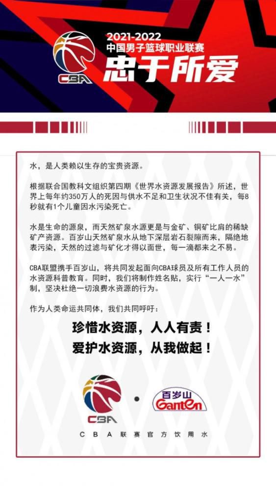 聚焦布鲁克林一路事务：差人枪杀赤手空拳的黑人男人，被路人拍下。影片分三个视角睁开，试图切磋事务的复杂和奥妙，和社会众生：拍下短片的年青人、黑人差人、想为此事站出来却被家人禁止的高中棒球活动健将……“你觉得你看到了三分钟摇摆的录相，就知道了工作本相？”